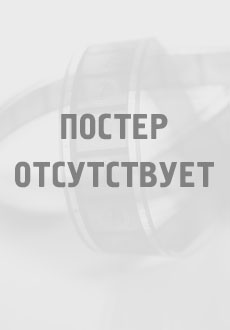 Леопардовая шкура