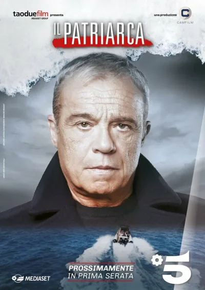 Патриарх