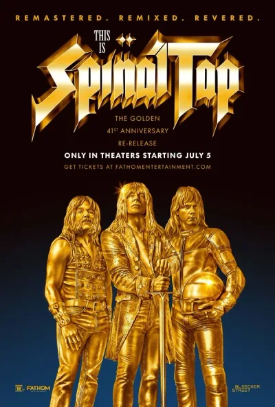 Это – Spinal Tap