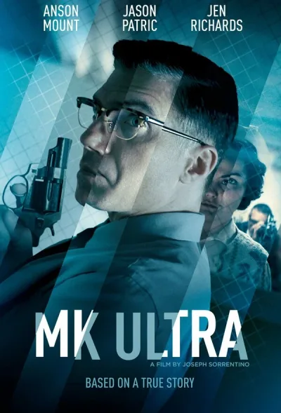 МК-Ультра