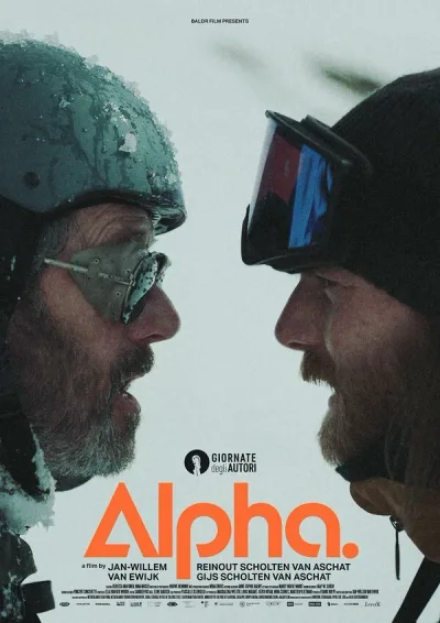 Альфа