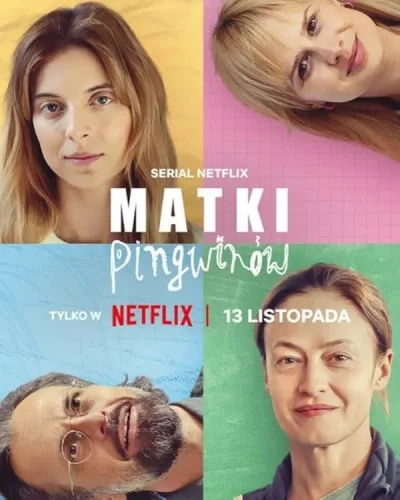 Мамы пингвинов