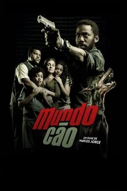 Собачий мир