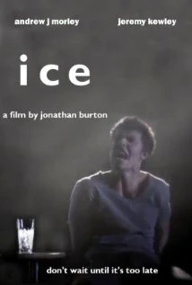 Лёд