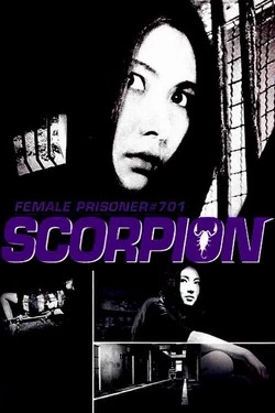 Заключенная №701: Скорпион