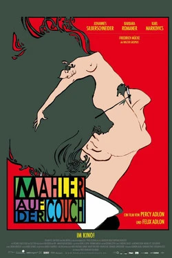 Малер на кушетке