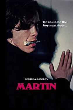 Мартин