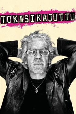 Приключение панков