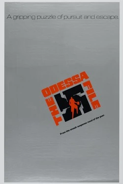 Досье «ODESSA»