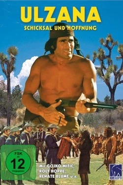 Ульзана
