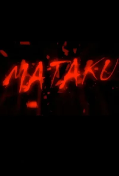 Матаку