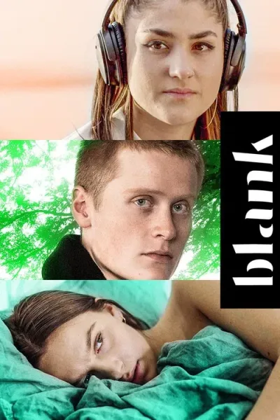 Бланк