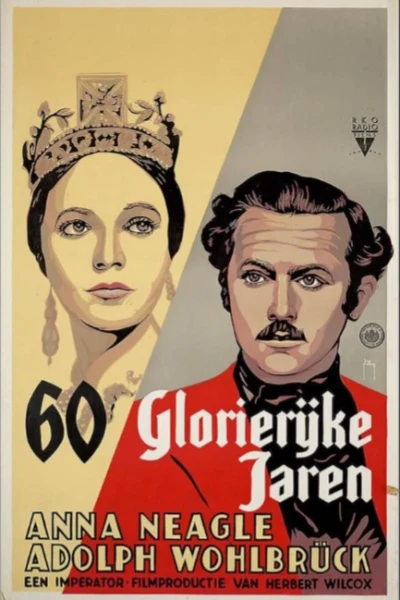Шестьдесят славных лет (1938)