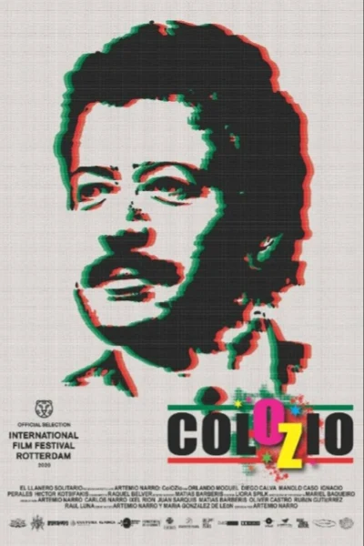 КолОЗио (2020)